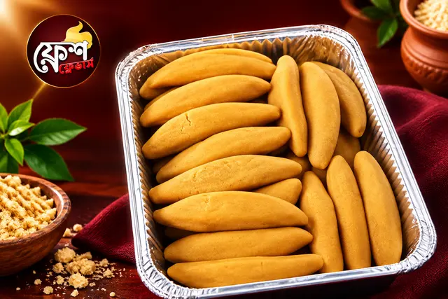 পাড়া সন্দেশ - 2